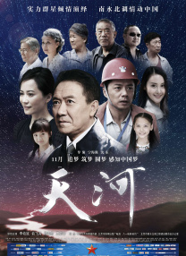 av片在线观看